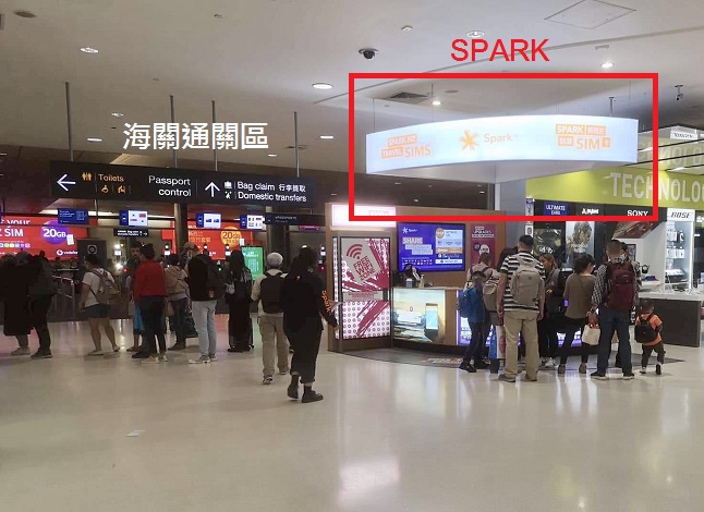 Auckland airport Spark