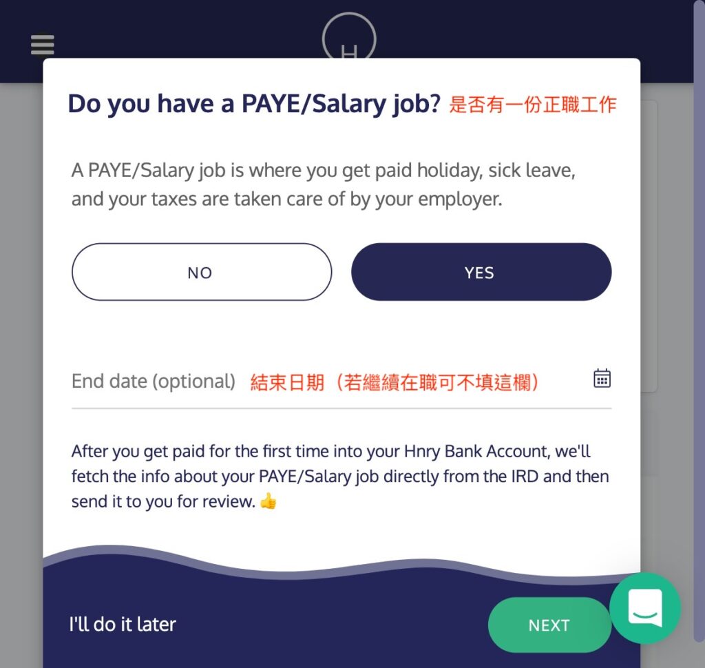 Do you have a PAYE/Salary job?