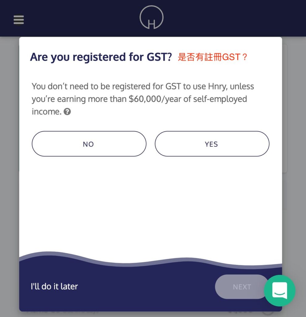 Are you registered for GST?