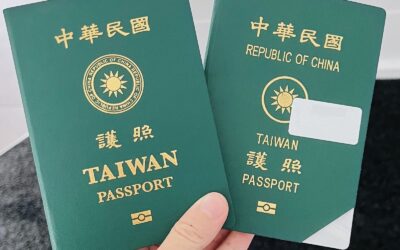 【紐西蘭NZ簽證】護照更新後，如何將現有簽證轉移到新護照